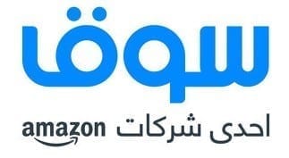 souq souq