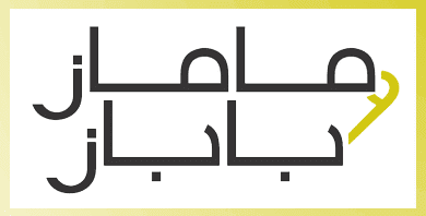 كود خصم ماماز اند باباز