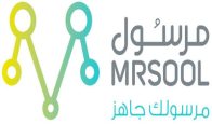 كود خصم مرسول