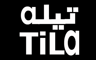 كود خصم تيله كود خصم تيله