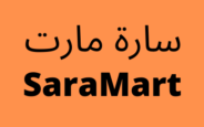 SaraMart
