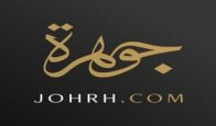 كود خصم جوهرة