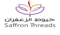 كود خصم خيوط الزعفران