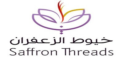 كود خصم خيوط الزعفران كود خصم خيوط الزعفران