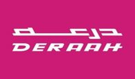 درعه
