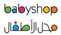 بيبي شوب