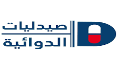 كود خصم الدوائية