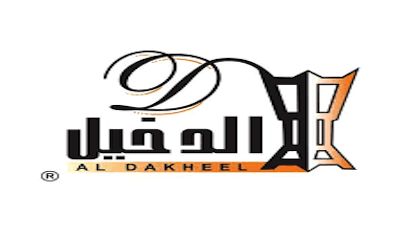 aldakheeloud code aldakheeloud code