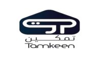 tamkeenstores