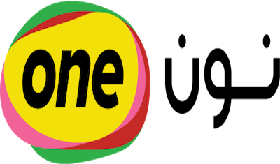 noon one