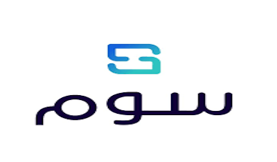 كود خصم سوم